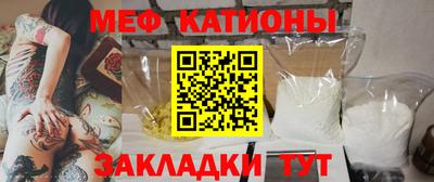 прущая мука Гусев