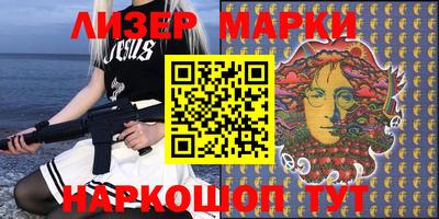 прущая мука Гусев