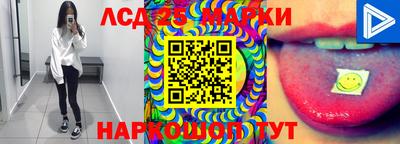 прущая мука Гусиноозёрск