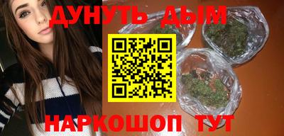 прущая мука Гусев