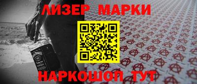 прущая мука Гусев