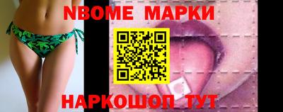 прущая мука Гусев