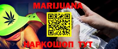 прущая мука Гусиноозёрск