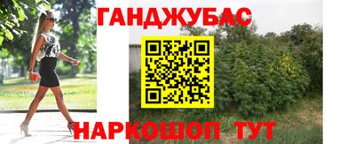 прущая мука Гусев