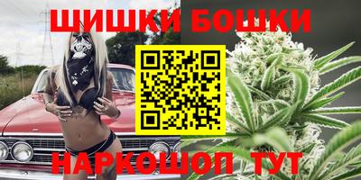 прущая мука Гусиноозёрск