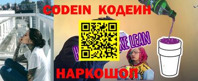 прущая мука Гусев