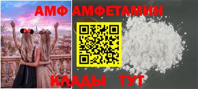 прущая мука Гусев