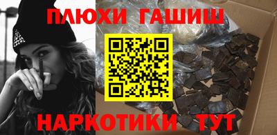 прущая мука Гусев