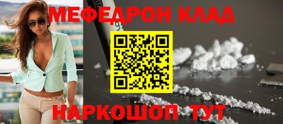 прущая мука Гусев