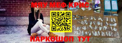 шишки Гусь-Хрустальный