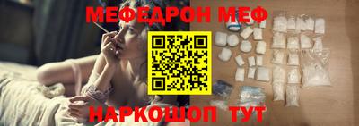 шишки Гусь-Хрустальный